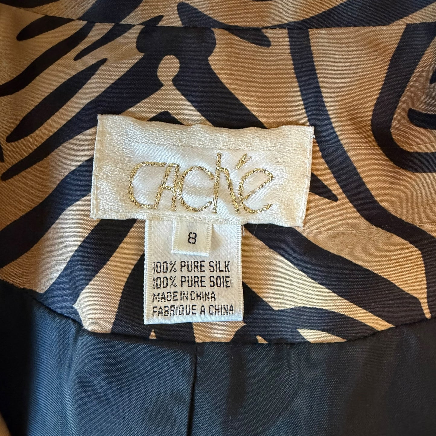 Vintage Caché 1990s Gold & Black Tribal Tiger Print Silk Blazer Size 8