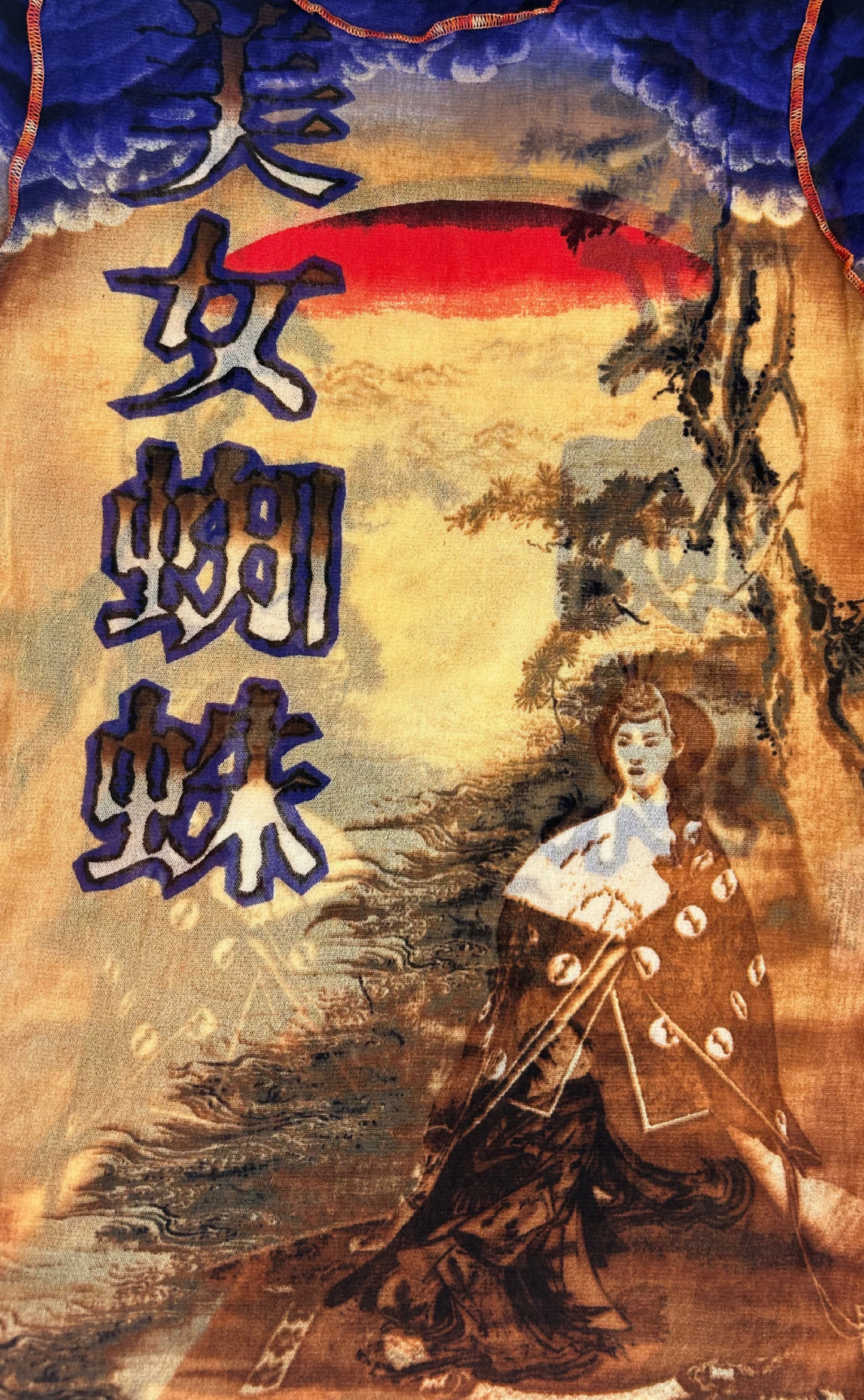 Jean Paul Gaultier Japanese Geisha Long Sleeve Mesh Top