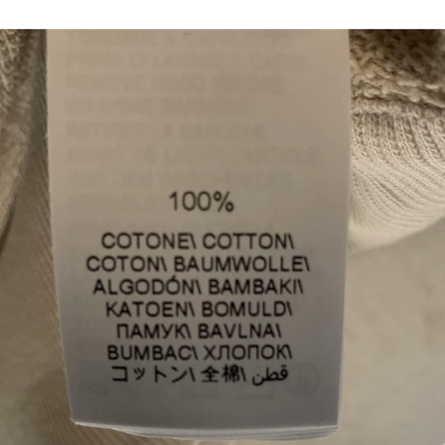 Brunello Cucinelli Beige Cotton Jacket with Detachable Crochet Virgin Wool Hood – Made in Italy