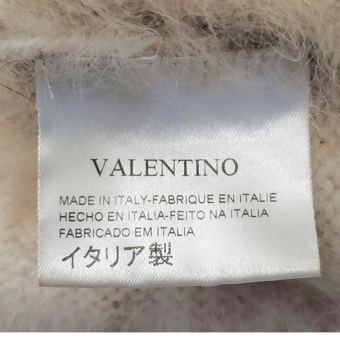 Valentino Cream Angora Leopard Print Short-Sleeve Mock Neck Sweater | Size Medium