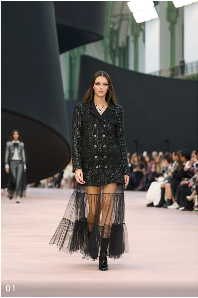 Chanel F/W 2025 Runway Look 1 Sheer Black Tulle Midi Skirt NWT Size 36